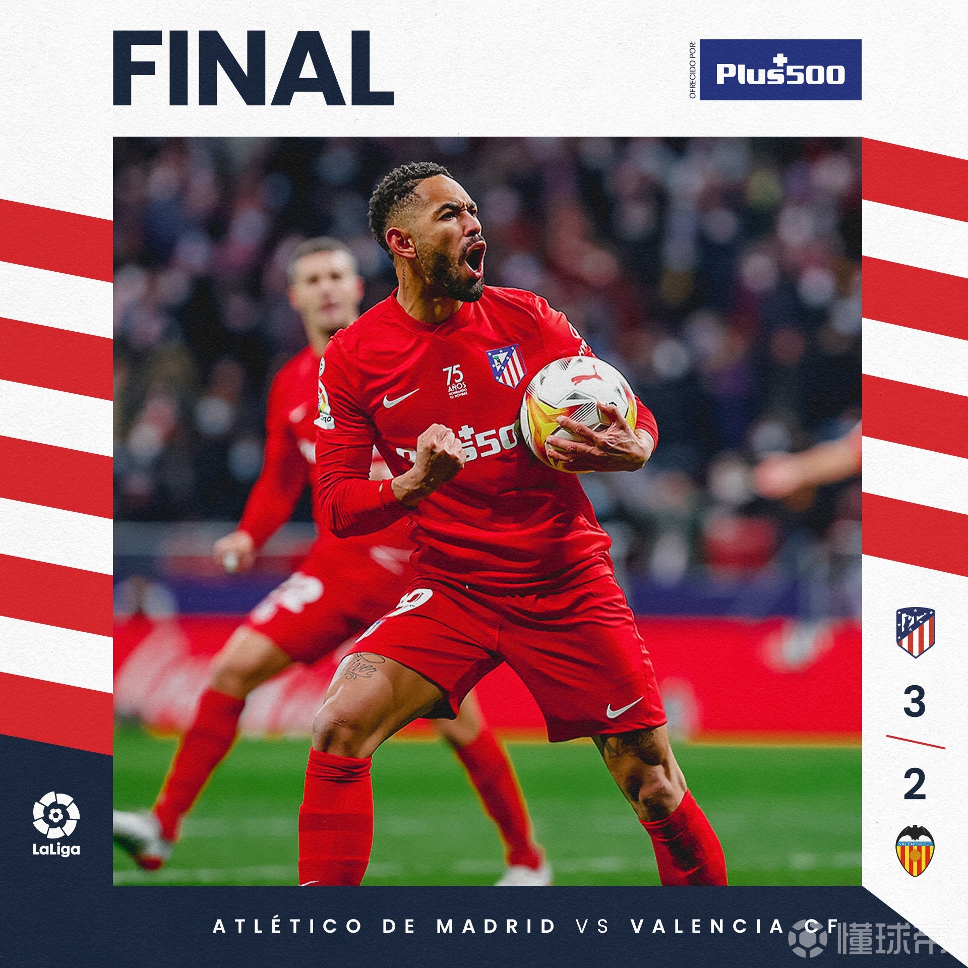 关于曝瓦伦西亚有意租借埃尔莫索已提出报价的信息 关于曝瓦伦西亚有意租借埃尔莫索已提出报价的信息