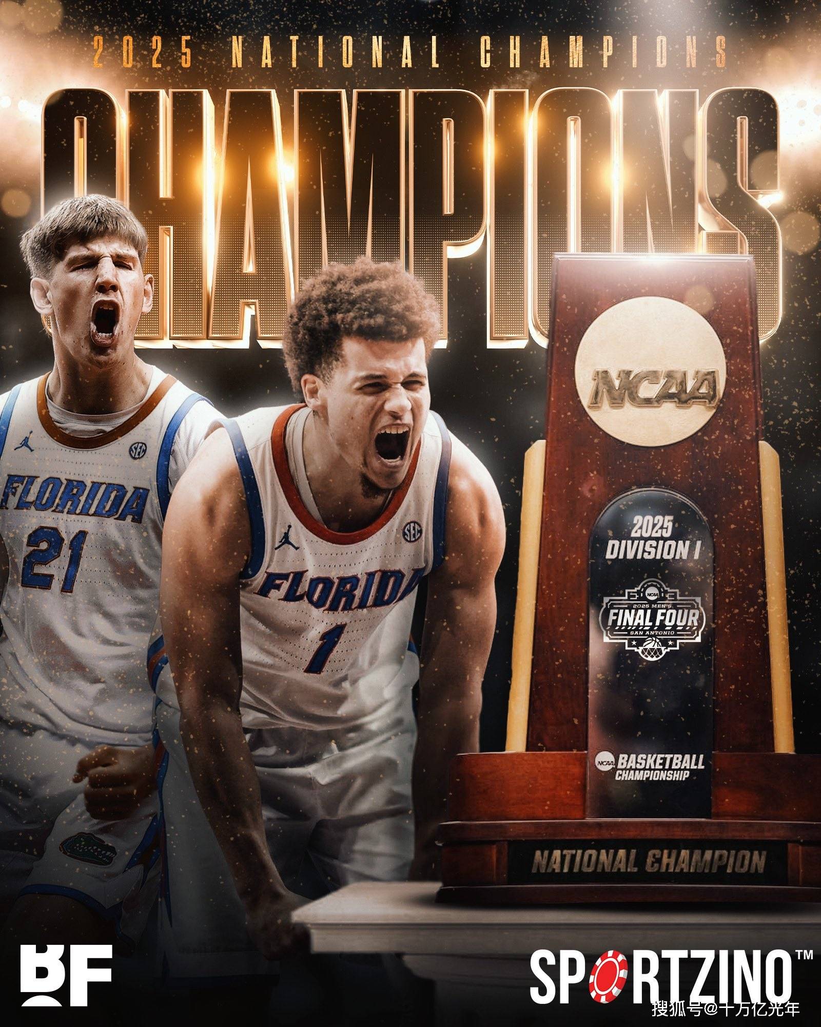 NCAA:北佛罗里达VS南密西西比大学的简单介绍 NCAA:北佛罗里达VS南密西西比大学的简单介绍