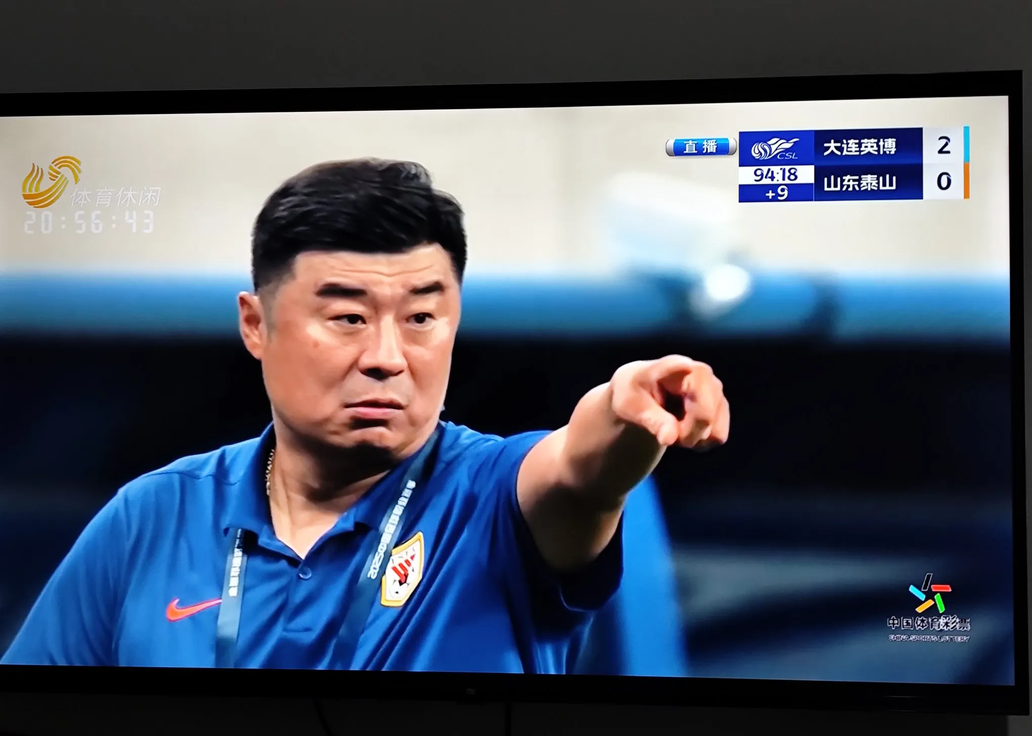 关于泰山代理主帅韩鹏主场首秀取得开门红的信息