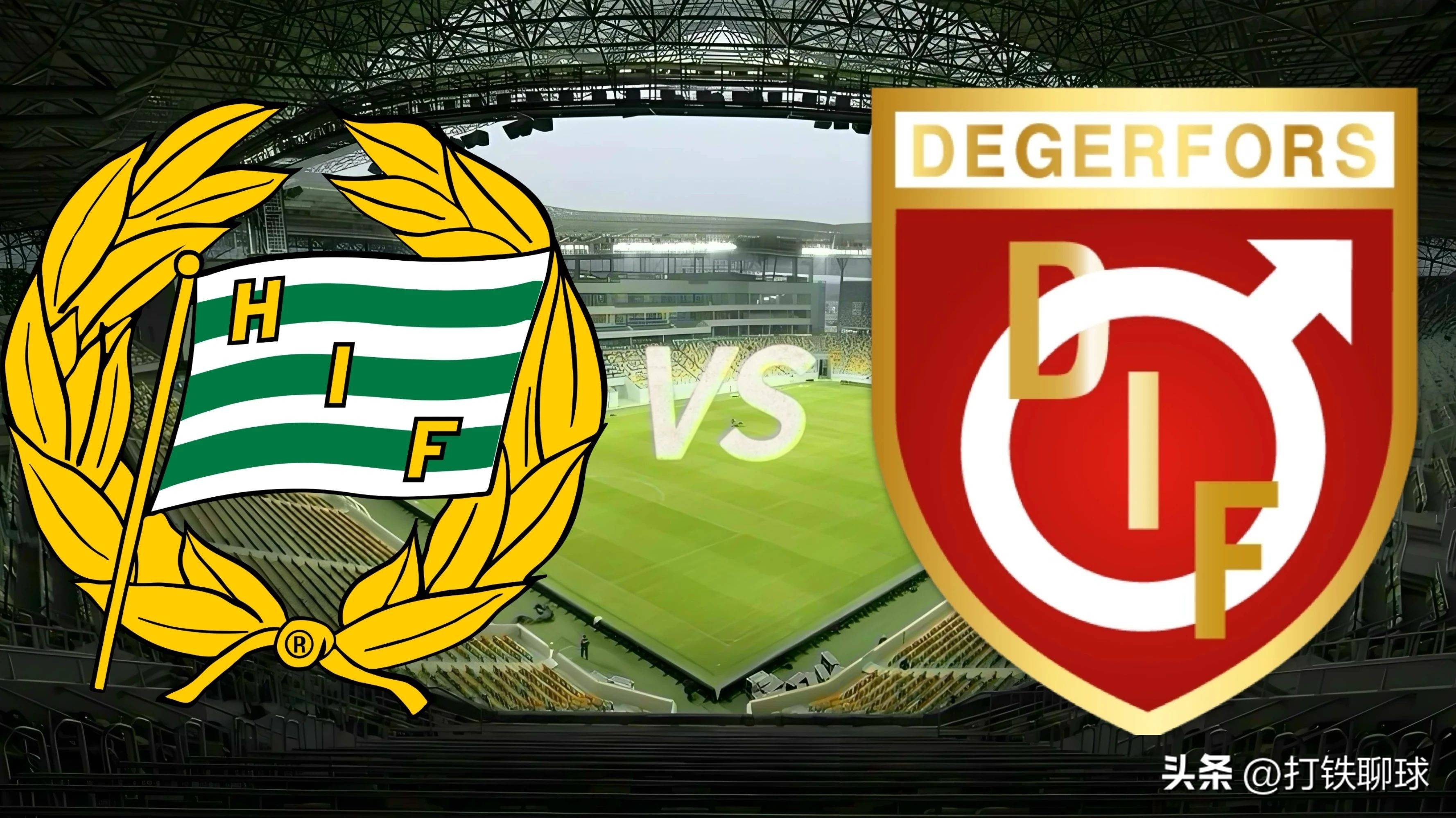 瑞典超埃尔夫斯堡VS哈马比比分预测埃尔夫斯堡保持连胜的简单介绍 瑞典超埃尔夫斯堡VS哈马比比分预测埃尔夫斯堡保持连胜的简单介绍