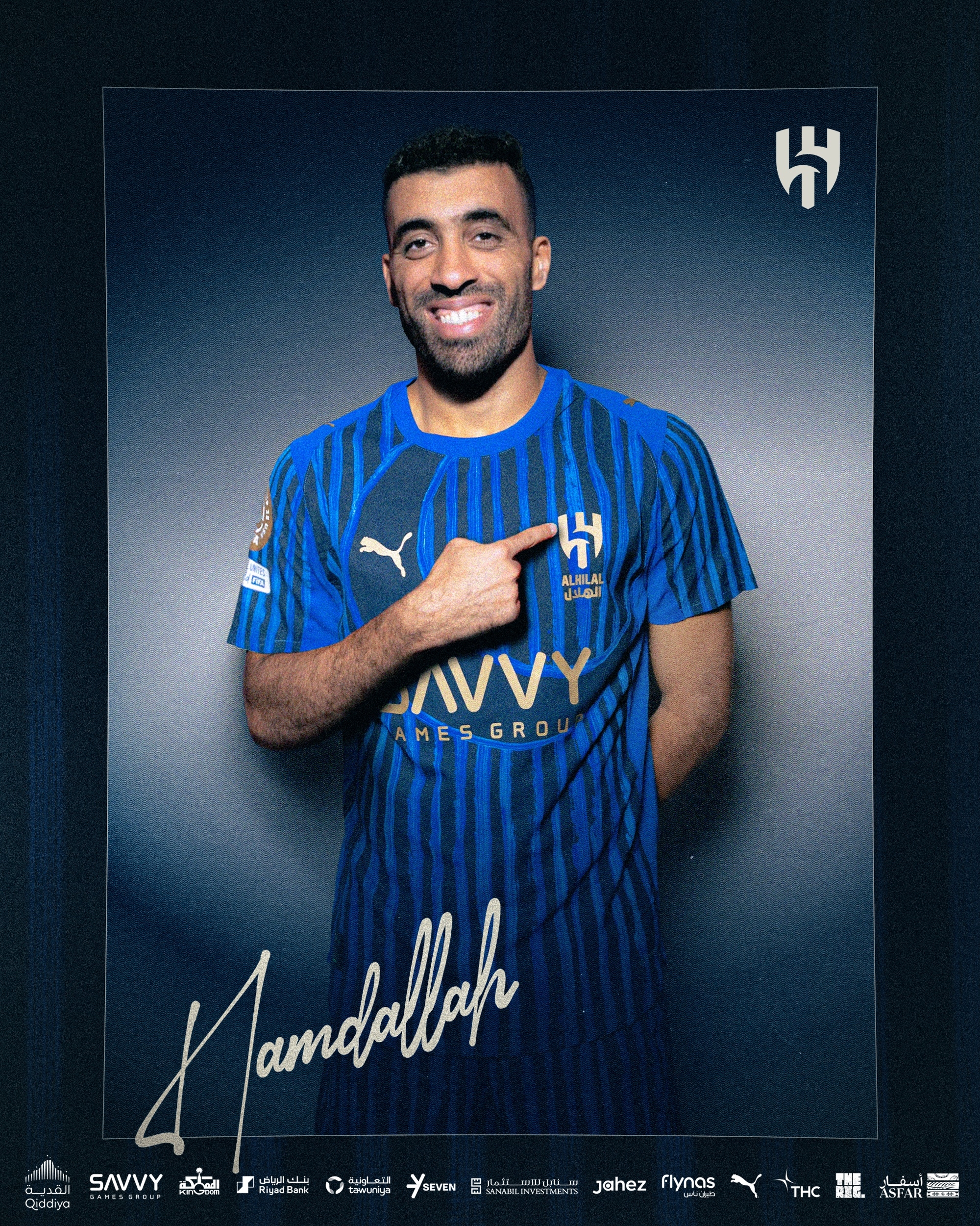 曝AC米兰同意特奥转会球员将加盟利雅得新月的简单介绍 曝AC米兰同意特奥转会球员将加盟利雅得新月的简单介绍