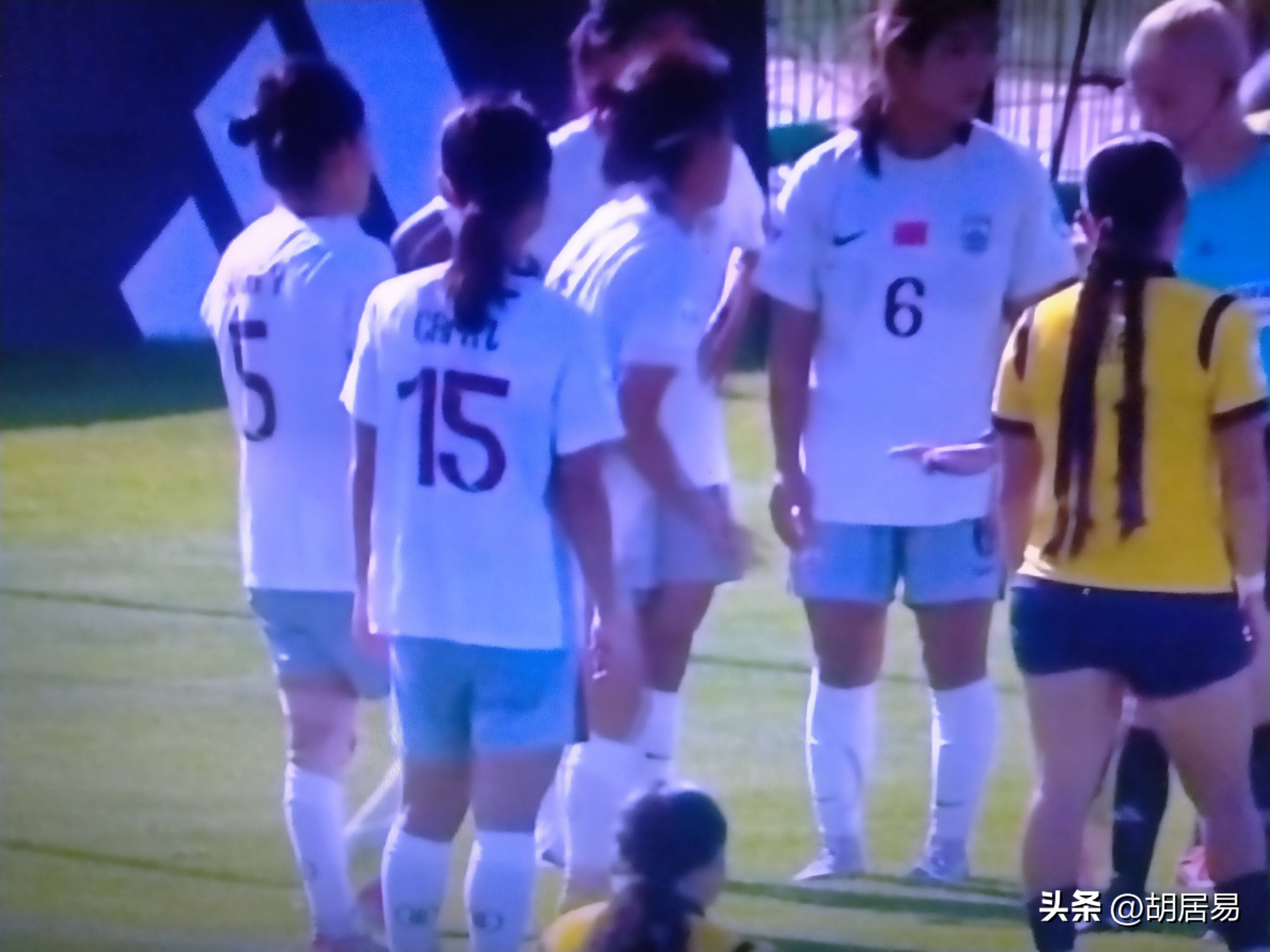 包含中国U17女足历史性突破绝非偶然打进世界杯淘汰赛的词条