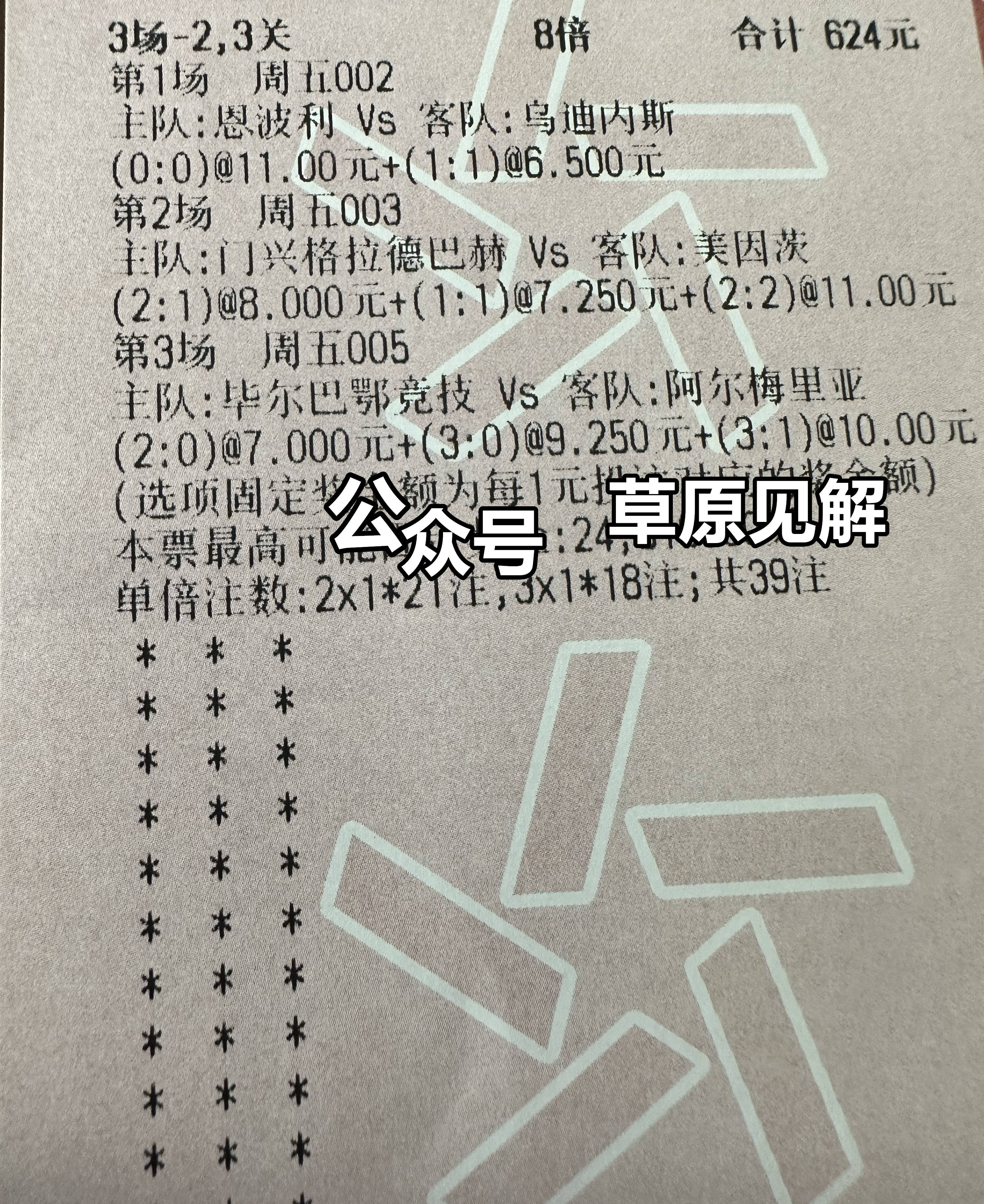 韩职联金泉尚武VS全北现代预测分析全北现代巩固积分榜的简单介绍 韩职联金泉尚武VS全北现代预测分析全北现代巩固积分榜的简单介绍