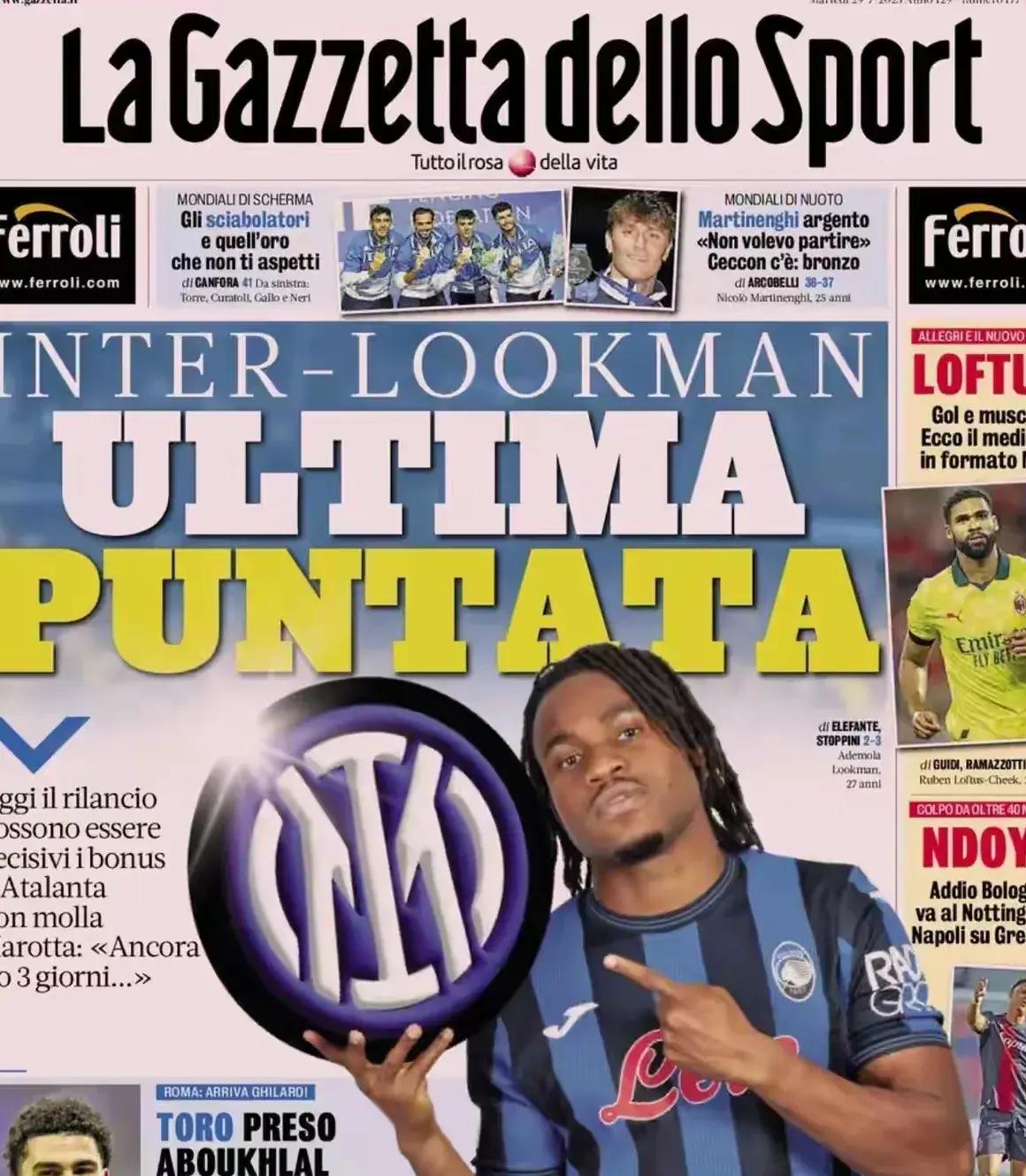 曝国米准备再次报价卢克曼设定最后期限 曝国米准备再次报价卢克曼设定最后期限