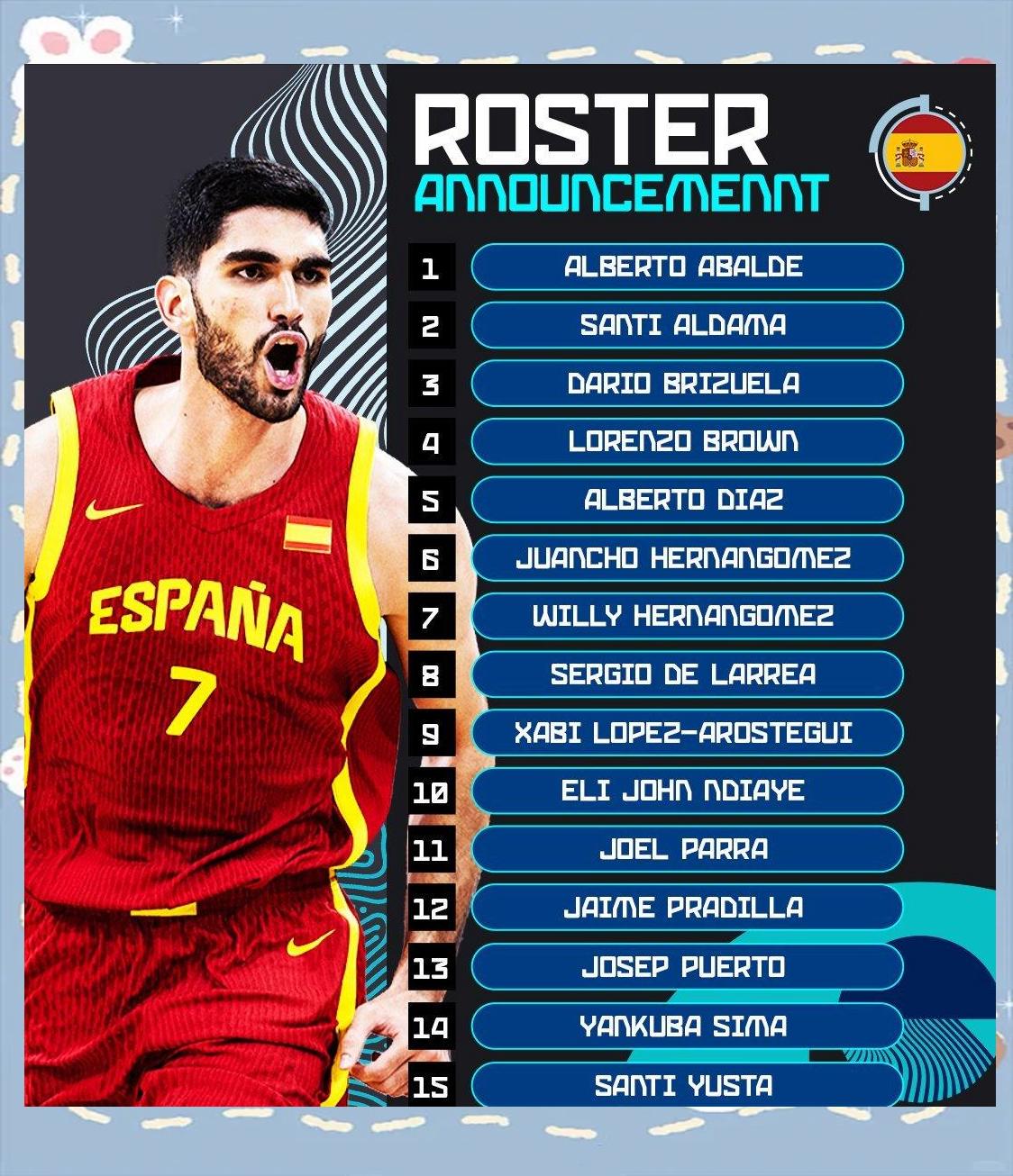 男篮欧锦赛夺冠赔率德国反超塞尔维亚希腊第四的简单介绍