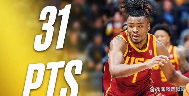 科利尔当选wnba全明星mvp豪取36分刷新纪录的简单介绍