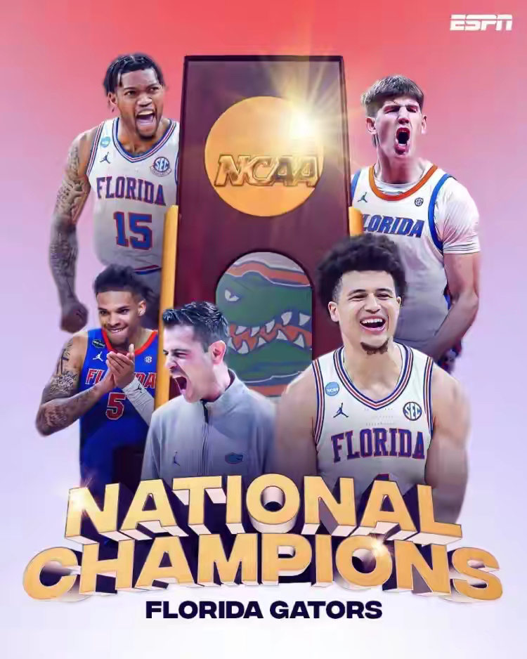 包含NCAA:南佛罗里达大学VS弗吉尼亚联邦大学的词条 包含NCAA:南佛罗里达大学VS弗吉尼亚联邦大学的词条