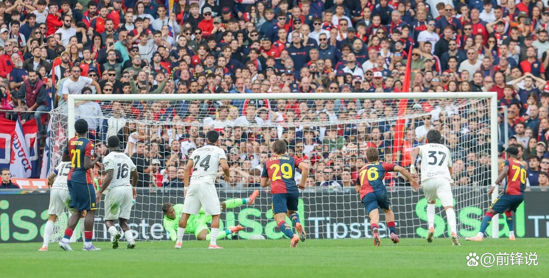 曝维埃拉已与热那亚达成续约带领球队成功保级的简单介绍 曝维埃拉已与热那亚达成续约带领球队成功保级的简单介绍