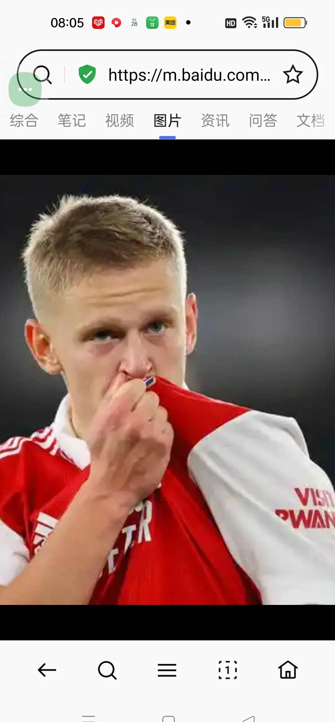 米兰可能成埃德森-阿尔瓦雷斯下家球员失去在西汉姆的主力位置的简单介绍