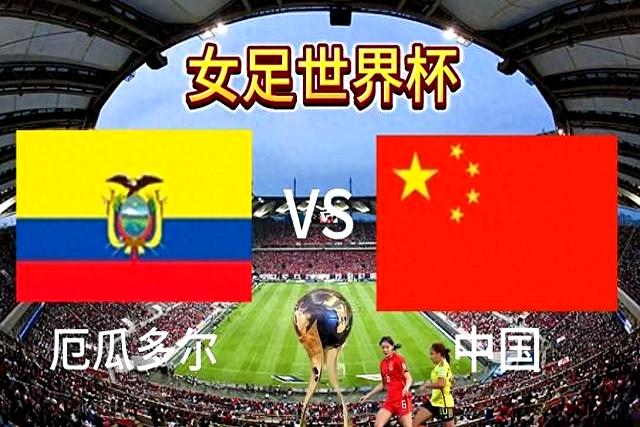 关于世界杯48强已定16席多支南美劲旅在列的信息 关于世界杯48强已定16席多支南美劲旅在列的信息