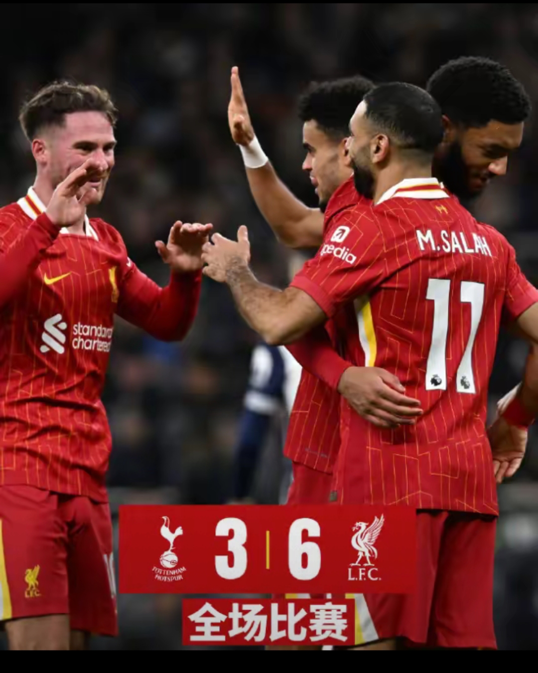 包含利物浦领先曼联42分创造两队最大积分差距纪录的词条 包含利物浦领先曼联42分创造两队最大积分差距纪录的词条