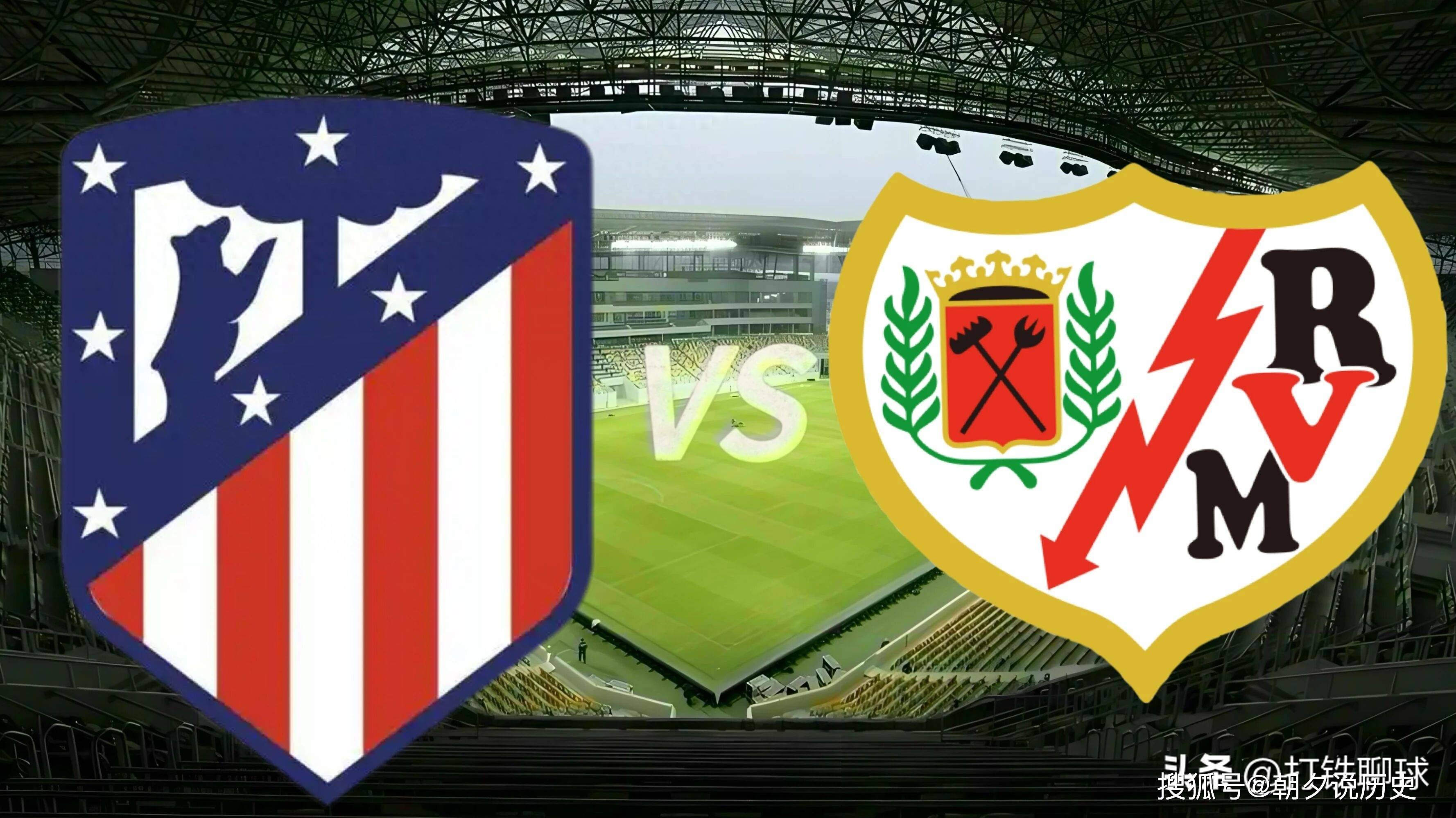 包含西甲夏窗引援花费最新排行榜单一览皇马马竞花费已破亿欧的词条 包含西甲夏窗引援花费最新排行榜单一览皇马马竞花费已破亿欧的词条