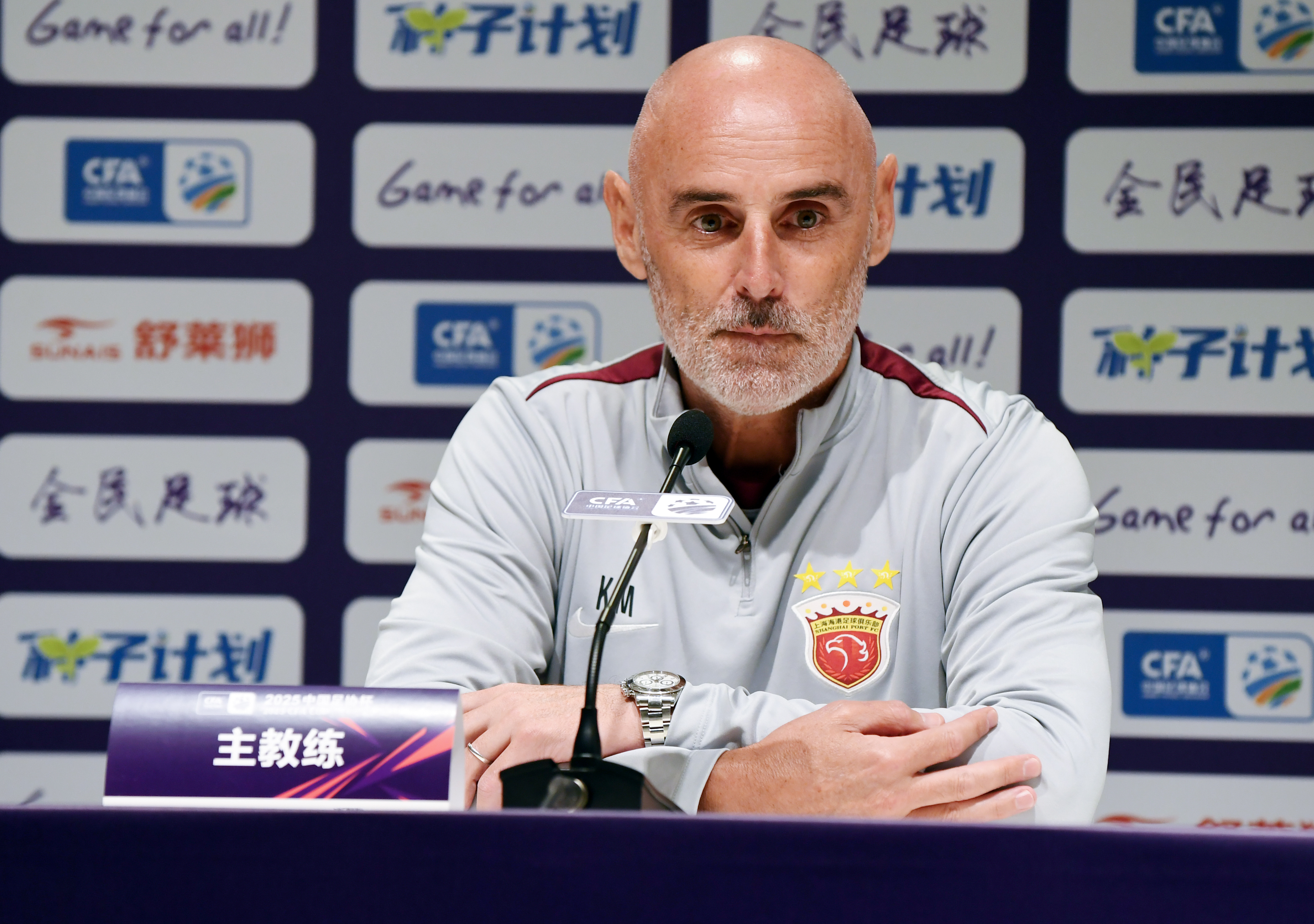 包含河南队vs上海海港在哪里看直播?2025河南队vs上海海港直播入口的词条 包含河南队vs上海海港在哪里看直播?2025河南队vs上海海港直播入口的词条