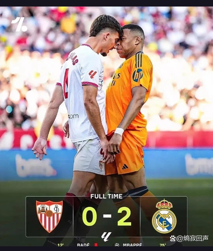 包含2025-2026赛季西甲参与有效进攻排名榜最新一览姆巴佩106次第1的词条 包含2025-2026赛季西甲参与有效进攻排名榜最新一览姆巴佩106次第1的词条