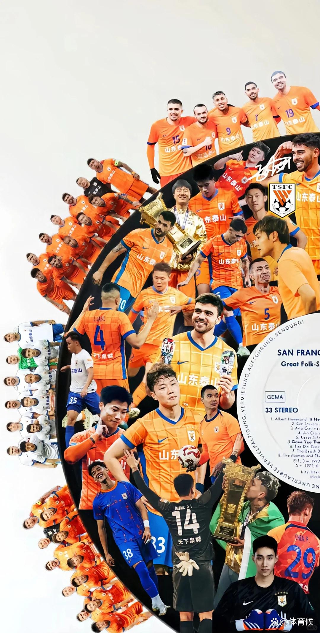 中超山东泰山3-2青岛西海岸克雷桑破球荒卡扎连续5场破门的简单介绍 中超山东泰山3-2青岛西海岸克雷桑破球荒卡扎连续5场破门的简单介绍