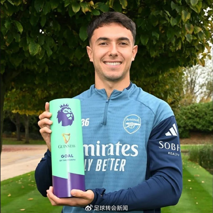 托马斯回应祖比门迪可能加盟是否担忧他强调享受足球最重要的简单介绍 托马斯回应祖比门迪可能加盟是否担忧他强调享受足球最重要的简单介绍