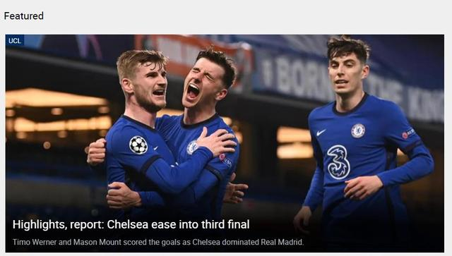 关于大巴黎与切尔西会师决赛双方的交手备受关注的信息 关于大巴黎与切尔西会师决赛双方的交手备受关注的信息