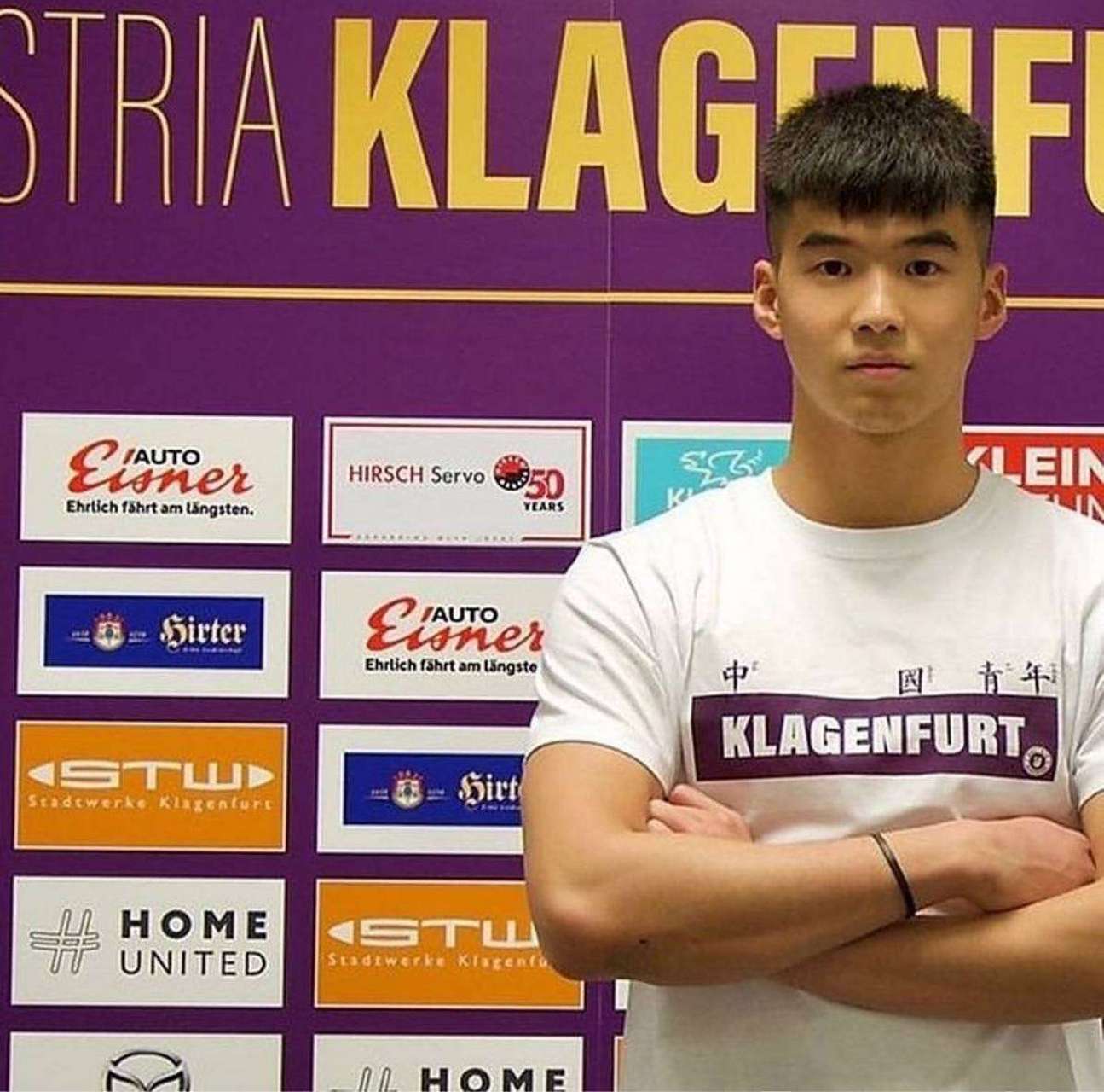 关于曝刘邵子洋从拜仁二队离队加盟不到一个月的信息