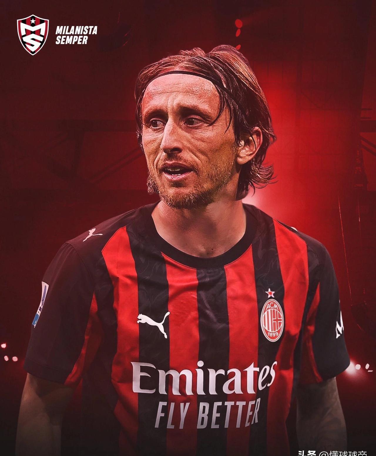 包含莫德里奇自由身加盟AC米兰双方签约一年的词条 包含莫德里奇自由身加盟AC米兰双方签约一年的词条