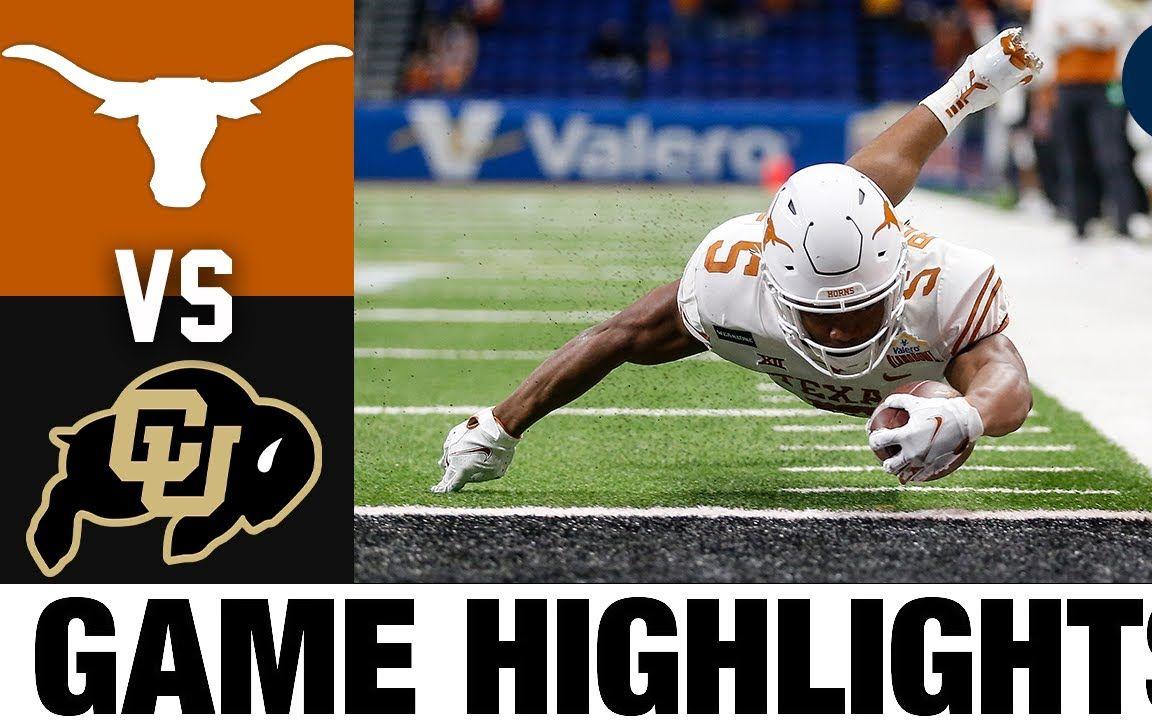 NCAA:德克萨斯大学VS亚利桑那州立大学的简单介绍 NCAA:德克萨斯大学VS亚利桑那州立大学的简单介绍