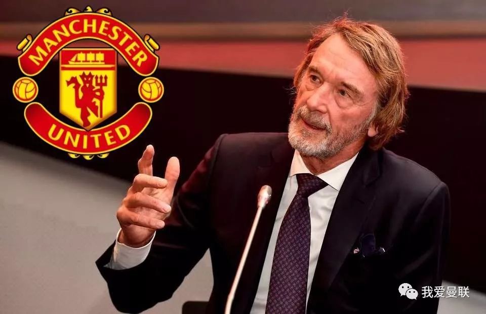 拉特克利夫批评曼联青训引发家长不满的简单介绍 拉特克利夫批评曼联青训引发家长不满的简单介绍