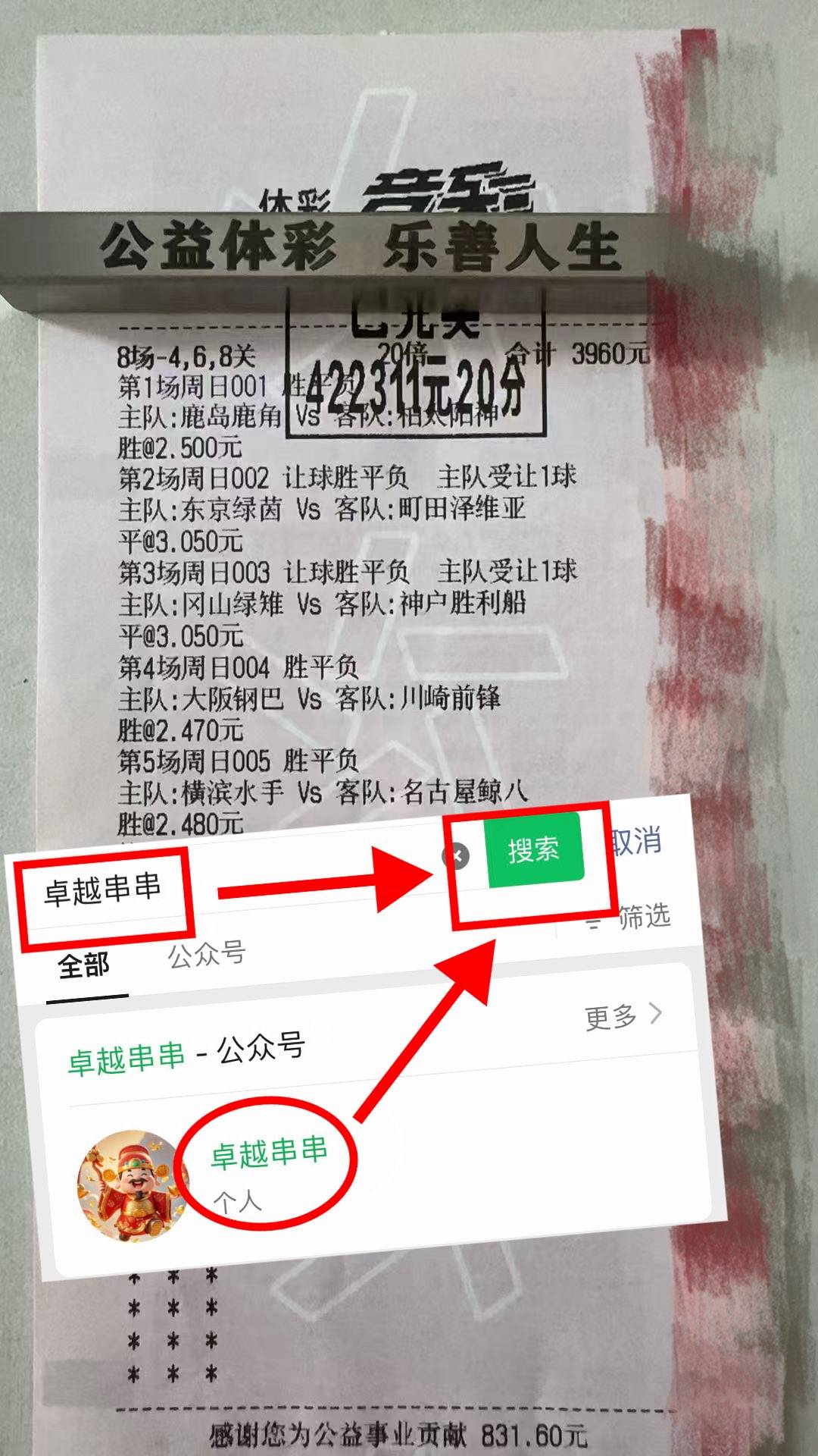 关于世预赛捷克vs直布罗陀预测分析捷克已经锁定附加赛资格的信息 关于世预赛捷克vs直布罗陀预测分析捷克已经锁定附加赛资格的信息