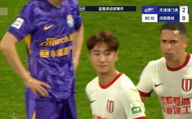 关于媒体评天津津门虎主场被罚韦世豪遭天津球迷辱骂的信息 关于媒体评天津津门虎主场被罚韦世豪遭天津球迷辱骂的信息