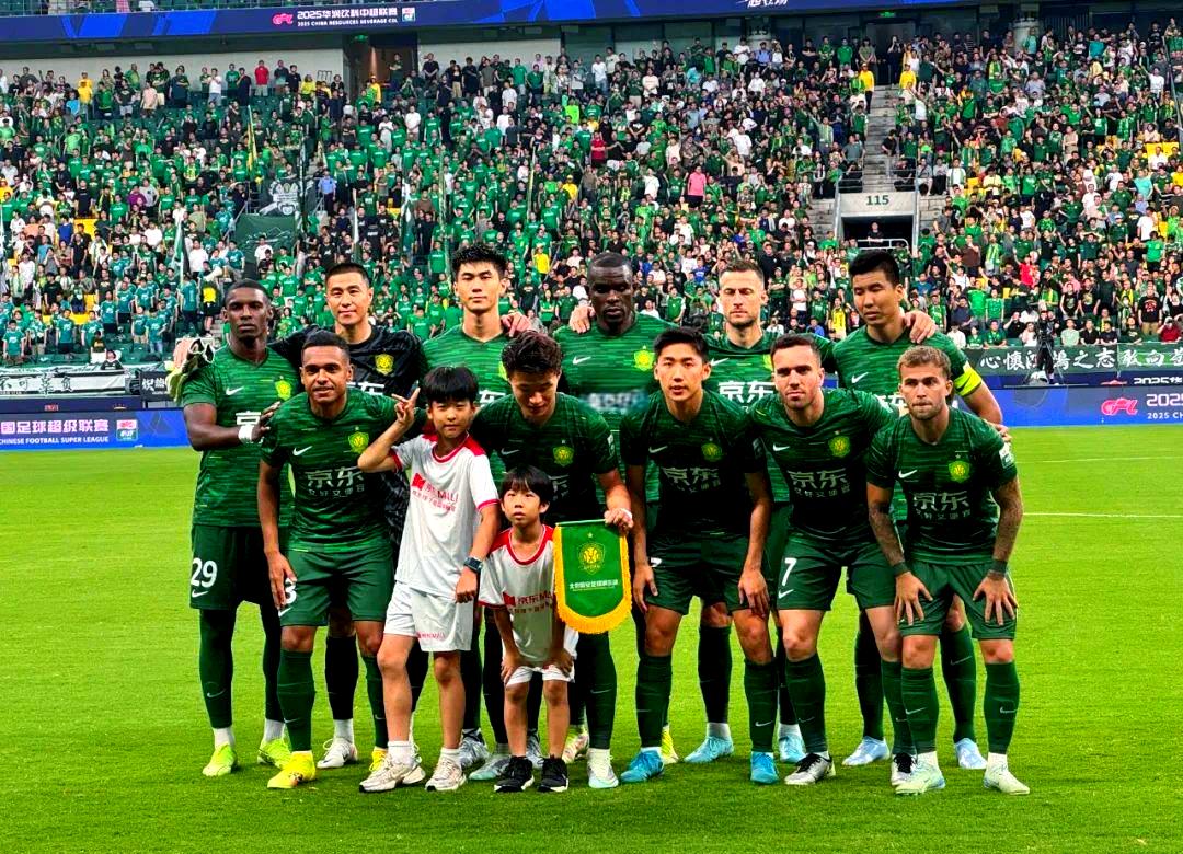 关于中超北京国安VS青岛西海岸前瞻北京国安联赛至今保持不败的信息 关于中超北京国安VS青岛西海岸前瞻北京国安联赛至今保持不败的信息