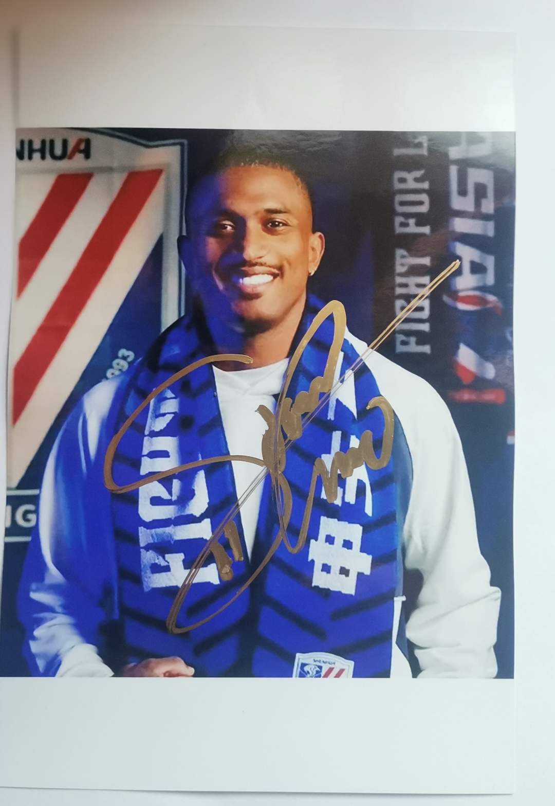 申花：米内罗预计伤缺4个月右腿股直肌肌腱4C级损伤的简单介绍