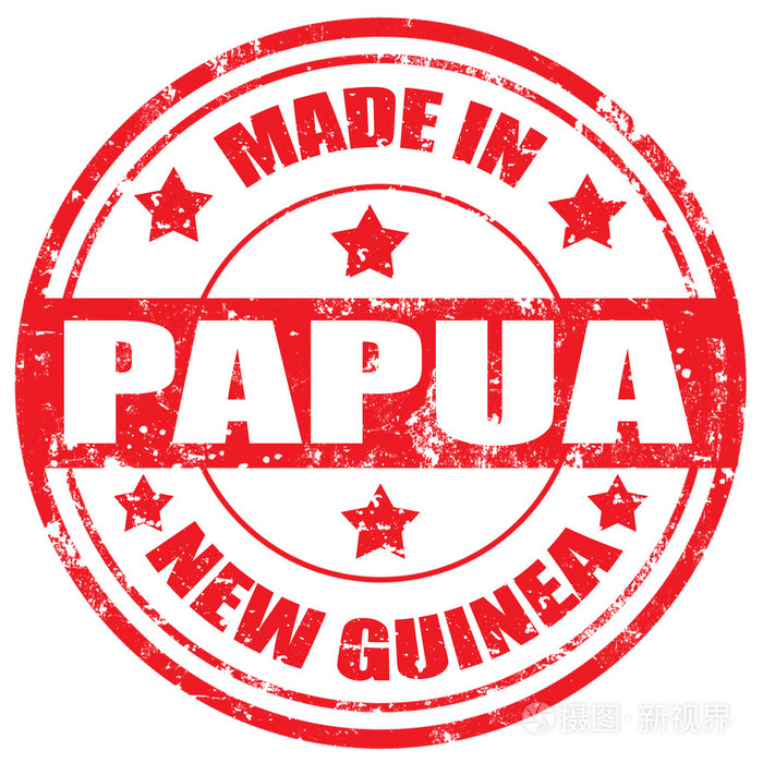 首相杯:巴布亚新几内亚VS斐济的简单介绍 首相杯:巴布亚新几内亚VS斐济的简单介绍