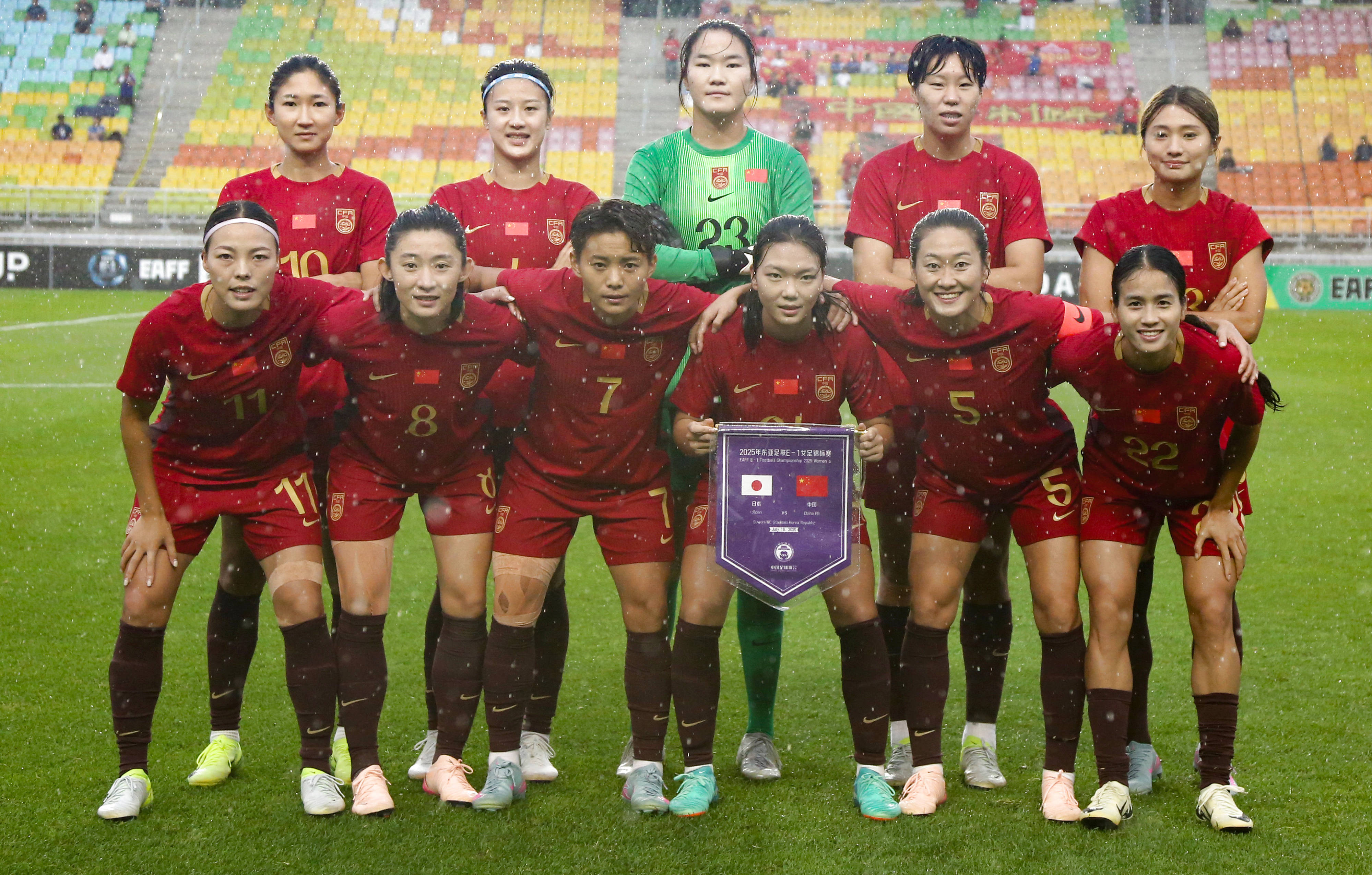 关于女东亚杯日本女足VS中国女足前瞻预测中国女足历史交锋处于明显劣势的信息 关于女东亚杯日本女足VS中国女足前瞻预测中国女足历史交锋处于明显劣势的信息