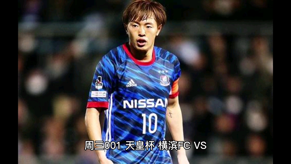 天皇杯仙台七夕VS富山胜利前瞻分析主队更有优势的简单介绍