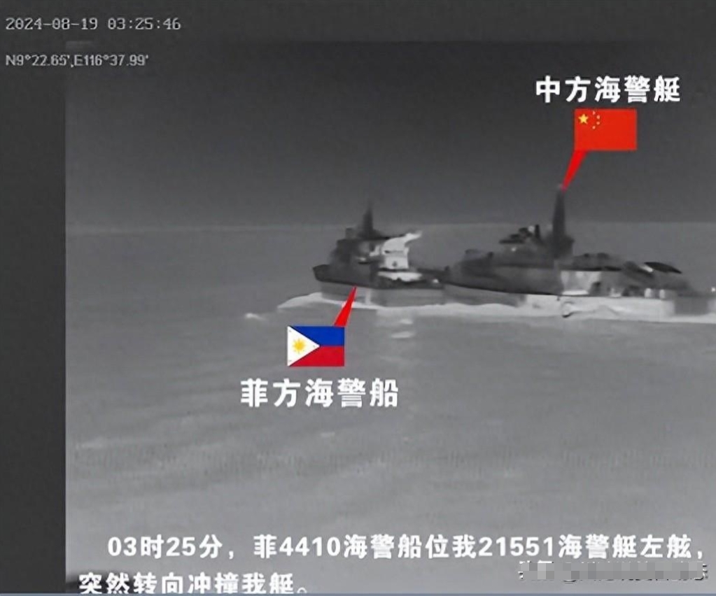 关于世界球员工会谴责国际足联双方矛盾全面爆发的信息