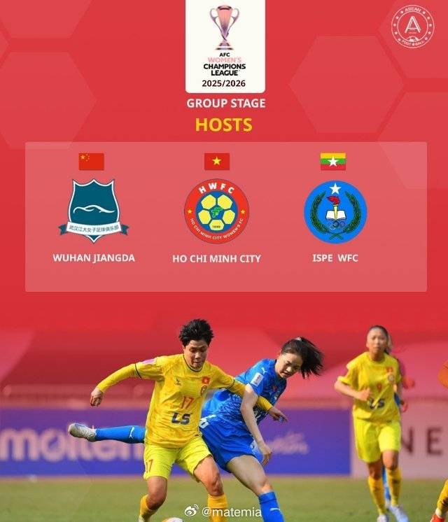 2026年女足亚洲杯抽签结果出炉中国女足与朝鲜女足同组的简单介绍 2026年女足亚洲杯抽签结果出炉中国女足与朝鲜女足同组的简单介绍