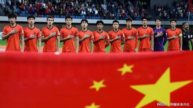 包含中国U22战平澳大利亚将晋级球队迎来激战的词条 包含中国U22战平澳大利亚将晋级球队迎来激战的词条