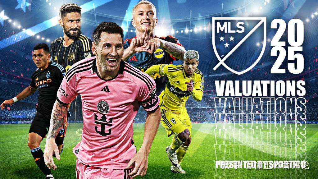 关于美职联：圣迭戈VS明尼苏达联的信息