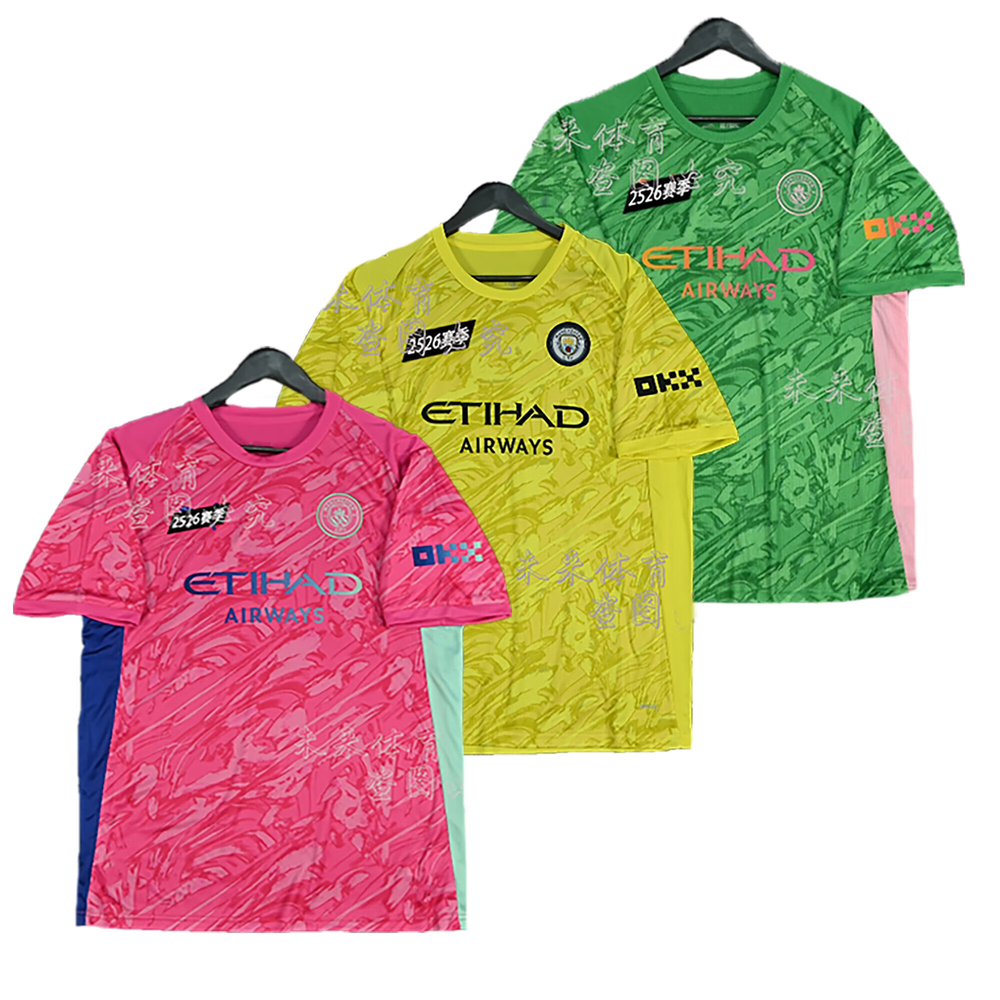 曼城拜仁有意引进多纳鲁马两队都有引进门将需求的简单介绍 曼城拜仁有意引进多纳鲁马两队都有引进门将需求的简单介绍