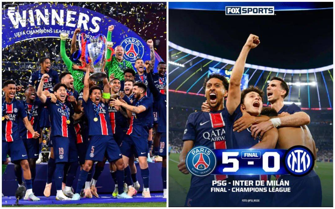 关于曝国米若夺冠将在米兰举行大巴巡游国米迎来欧冠决赛的信息 关于曝国米若夺冠将在米兰举行大巴巡游国米迎来欧冠决赛的信息