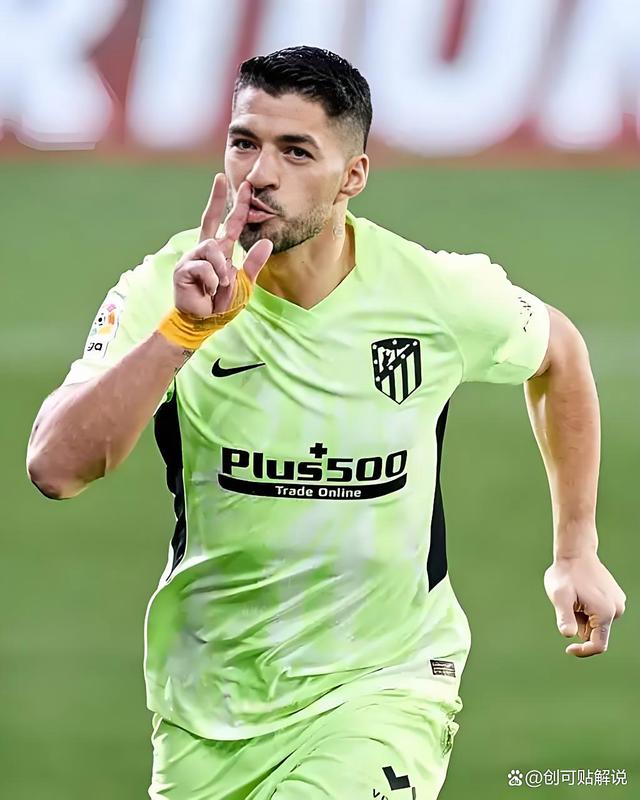 苏亚雷斯对工作人员吐口水将再次被禁赛的简单介绍