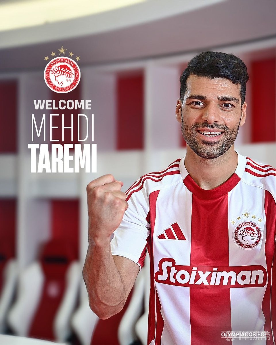 包含国米前锋塔雷米缺席世俱杯因伊朗战争而无法归队的词条 包含国米前锋塔雷米缺席世俱杯因伊朗战争而无法归队的词条