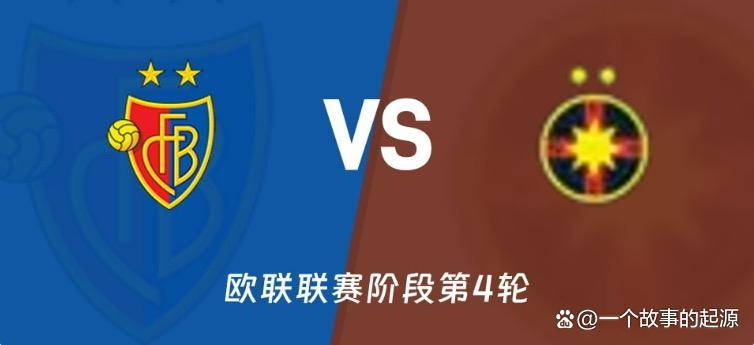 包含欧联杯希伯尼安vs中日德兰预测分析双方将在本场比赛一决雌雄的词条 包含欧联杯希伯尼安vs中日德兰预测分析双方将在本场比赛一决雌雄的词条