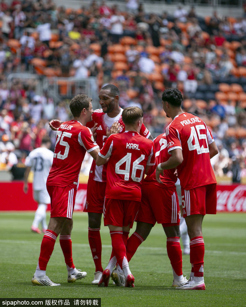 世俱杯C组积分榜拜仁输球掉至第二名的简单介绍 世俱杯C组积分榜拜仁输球掉至第二名的简单介绍