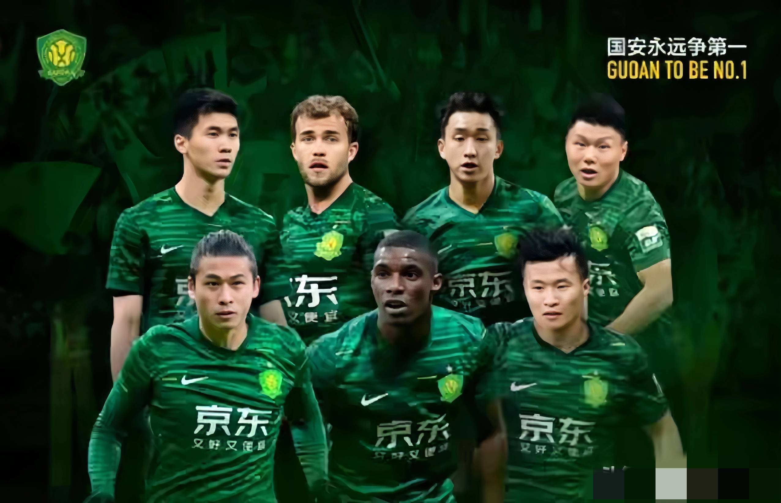 媒体人:京沪大战净时间60分56秒本赛季中超最高纪录的简单介绍 媒体人:京沪大战净时间60分56秒本赛季中超最高纪录的简单介绍