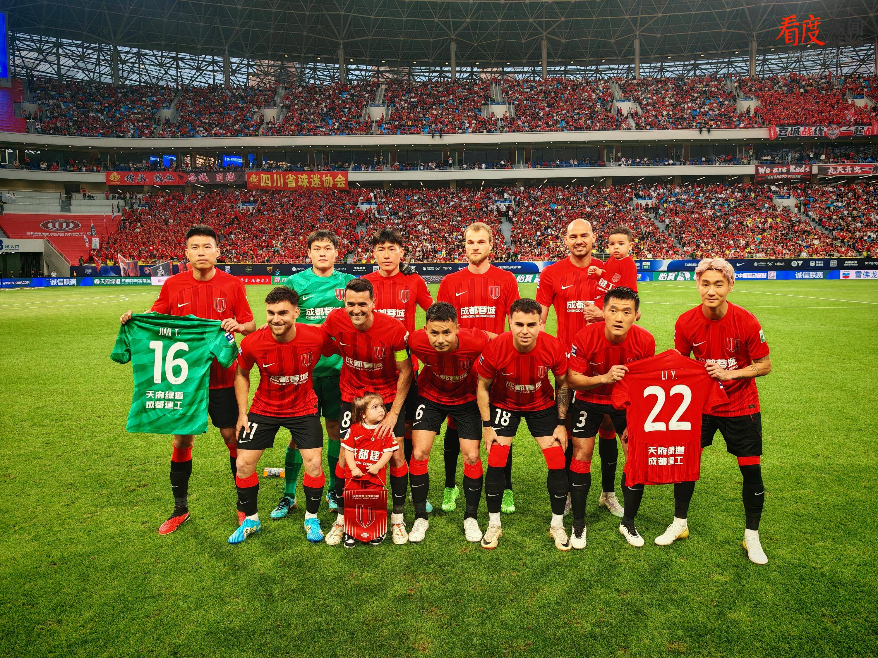 K联赛蔚山HDVS光州FC今日比分光州力争进入争冠组的简单介绍 K联赛蔚山HDVS光州FC今日比分光州力争进入争冠组的简单介绍