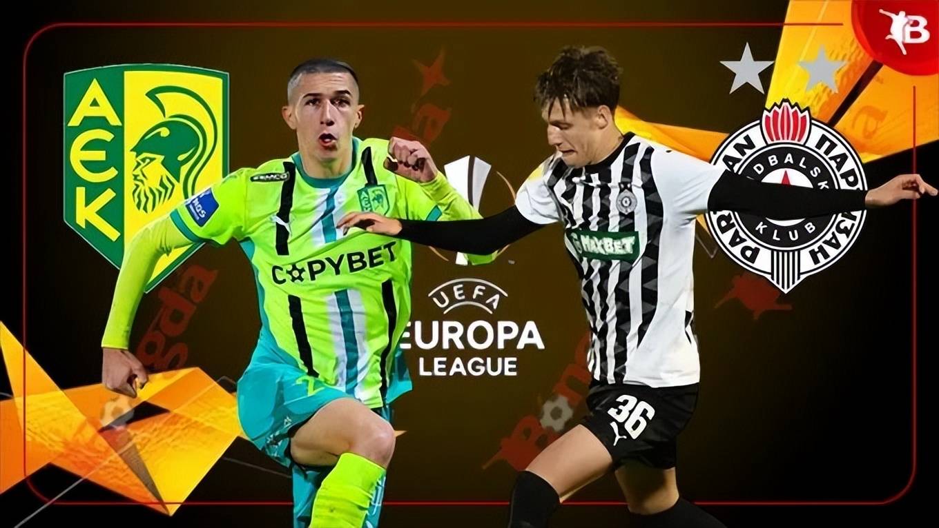 欧联杯AEK拉纳卡VS贝尔格莱德游击前瞻贝尔格莱德游击近期表现极差的简单介绍 欧联杯AEK拉纳卡VS贝尔格莱德游击前瞻贝尔格莱德游击近期表现极差的简单介绍