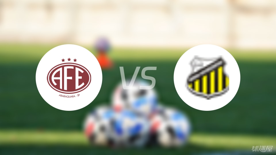 巴乙:奥佩拉里奥VS费罗维亚里亚的简单介绍 巴乙:奥佩拉里奥VS费罗维亚里亚的简单介绍