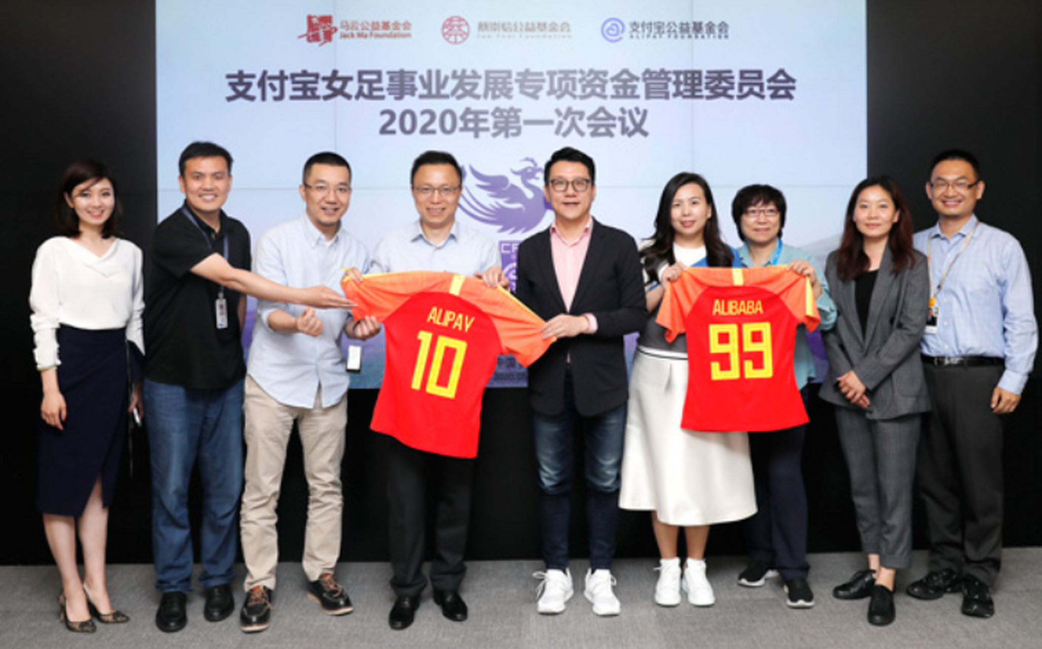 中越足协在京签署合作备忘录加强青训和女足的合作的简单介绍