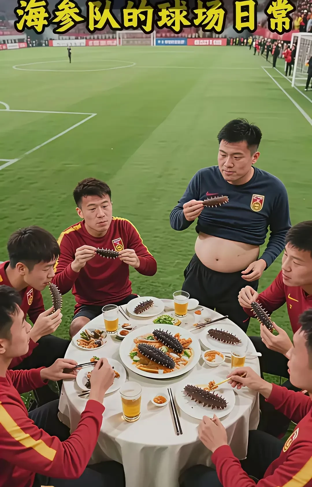 国足将对阵巴林荣誉之战国足能胜巴林吗的简单介绍