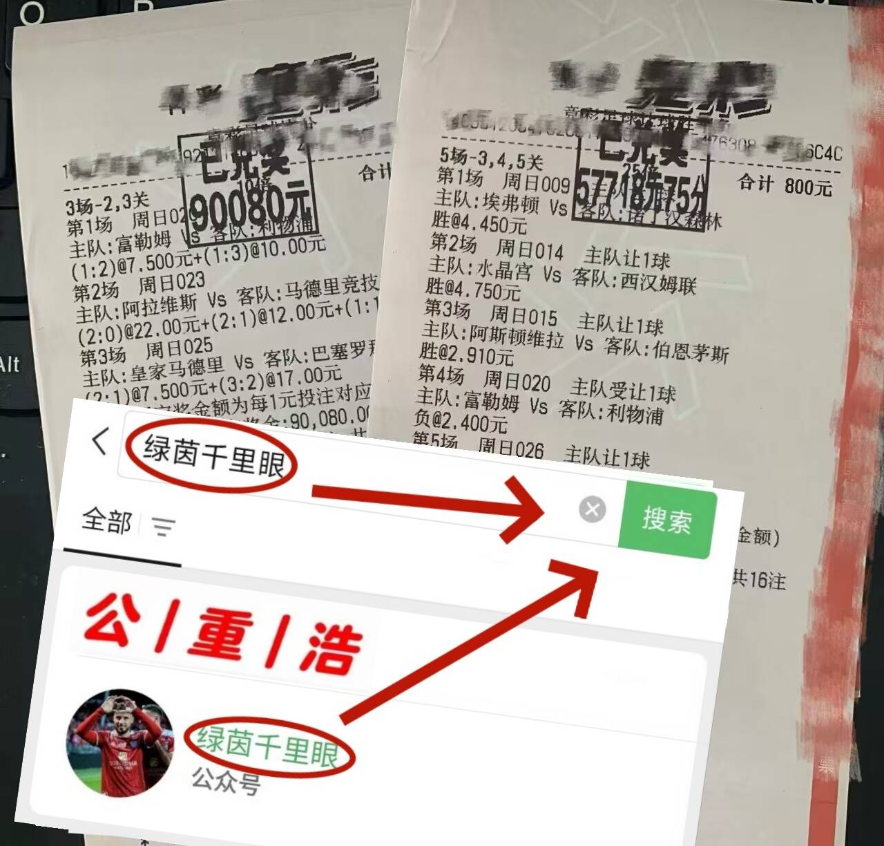 包含德甲汉堡VS沃尔夫斯堡预测与推荐客队领先降级附加赛区仅1分的词条 包含德甲汉堡VS沃尔夫斯堡预测与推荐客队领先降级附加赛区仅1分的词条