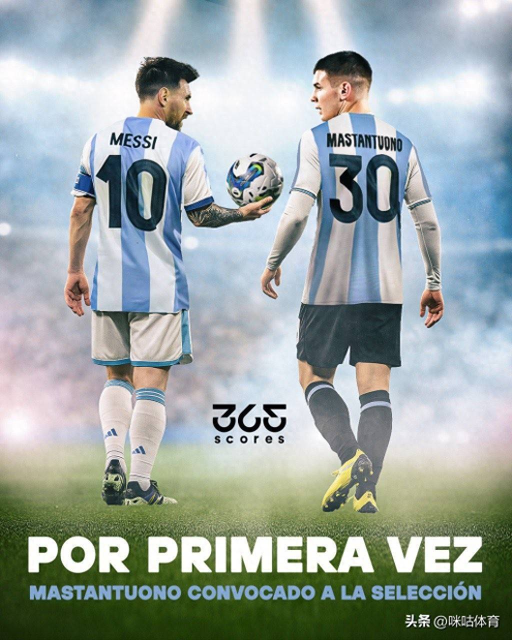 皇马官宣马斯坦托诺加盟签约6个赛季的简单介绍